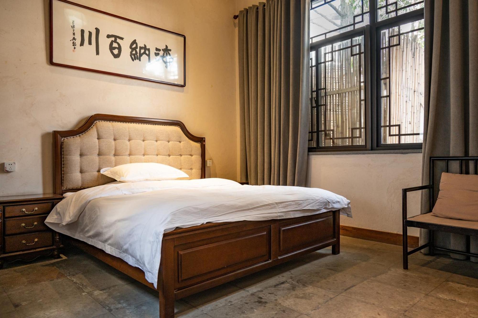 Tingjian Musu Private Soup Design Homestay - South Gate Of Wuzhen Xizha Scenic Area Tongxiang المظهر الخارجي الصورة
