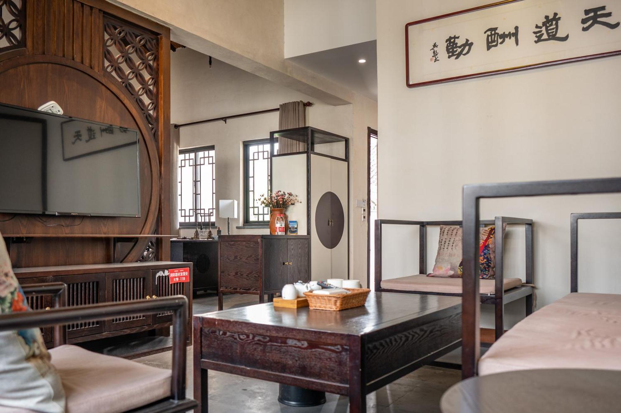 Tingjian Musu Private Soup Design Homestay - South Gate Of Wuzhen Xizha Scenic Area Tongxiang المظهر الخارجي الصورة