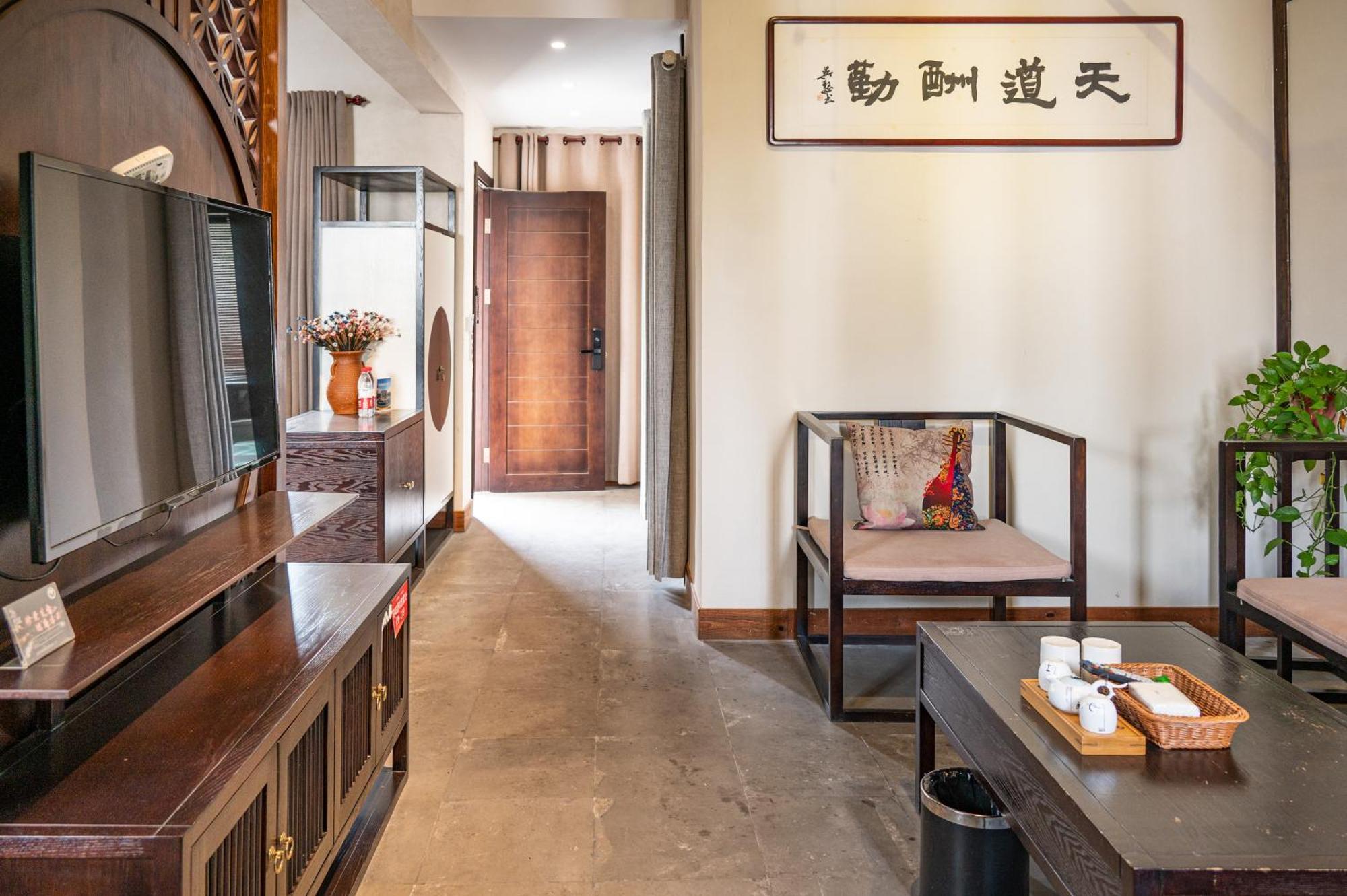 Tingjian Musu Private Soup Design Homestay - South Gate Of Wuzhen Xizha Scenic Area Tongxiang المظهر الخارجي الصورة